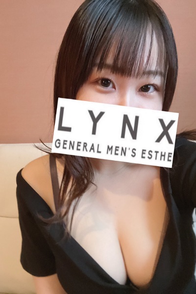 森下ひまり